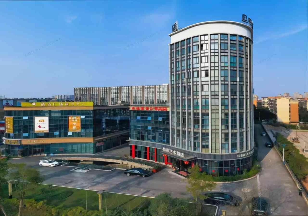 Baian Art Hotel Luzhou Exterior foto